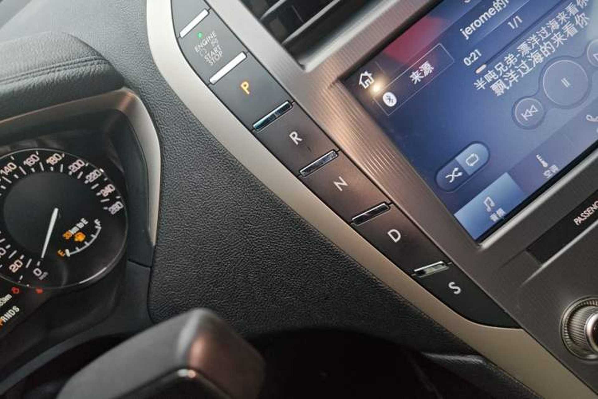 Used Lincoln MKZ 2020 2.0T Zunyue Edition Gear Lever
