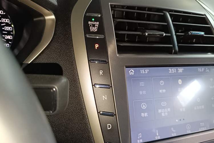 Used Lincoln MKZ 2020 2.0T MONO Limited Edition Prestige Version MONO WHITE Gear Lever
