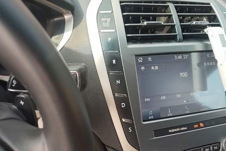 Used Lincoln MKZ 2020 2.0T Deluxe Edition Gear Lever