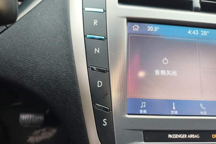 Used Lincoln MKZ 2020 2.0T Zunyue Edition Gear Lever
