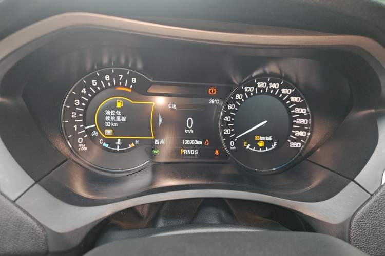 Used Lincoln MKZ 2020 2.0T Zunyue Edition Instrument Cluster