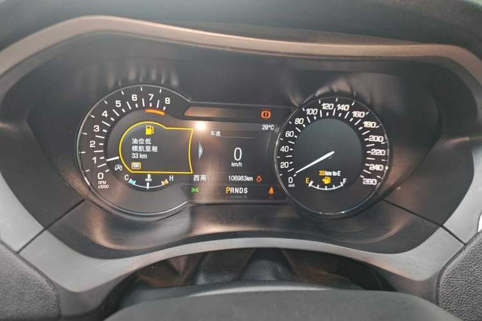 Used Lincoln MKZ 2020 2.0T Zunyue Edition Instrument Cluster