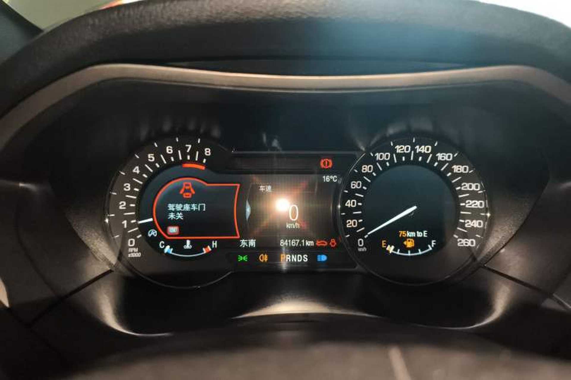 Used Lincoln MKZ 2020 2.0T Deluxe Edition Instrument Cluster