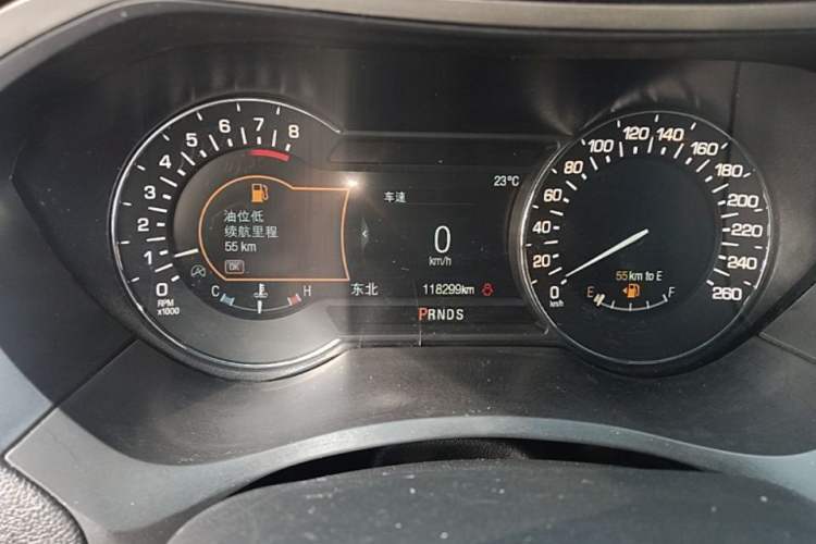 Used Lincoln MKZ 2020 2.0T Deluxe Edition Instrument Cluster