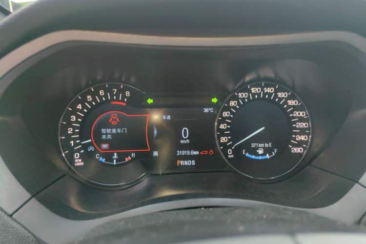 Used Lincoln MKZ 2020 2.0T Luxury Edition Instrument Cluster