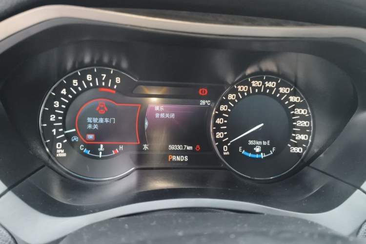 Used Lincoln MKZ 2020 2.0T Zunyue Edition Instrument Cluster