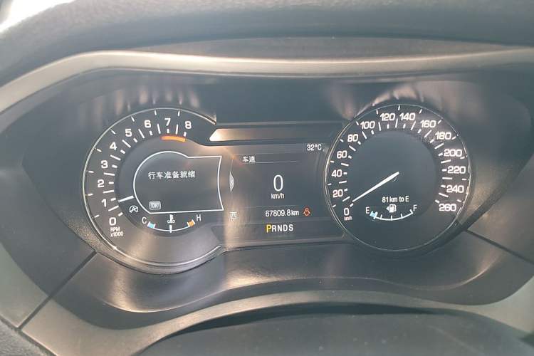 Used Lincoln MKZ 2020 2.0T Deluxe Edition Instrument Cluster