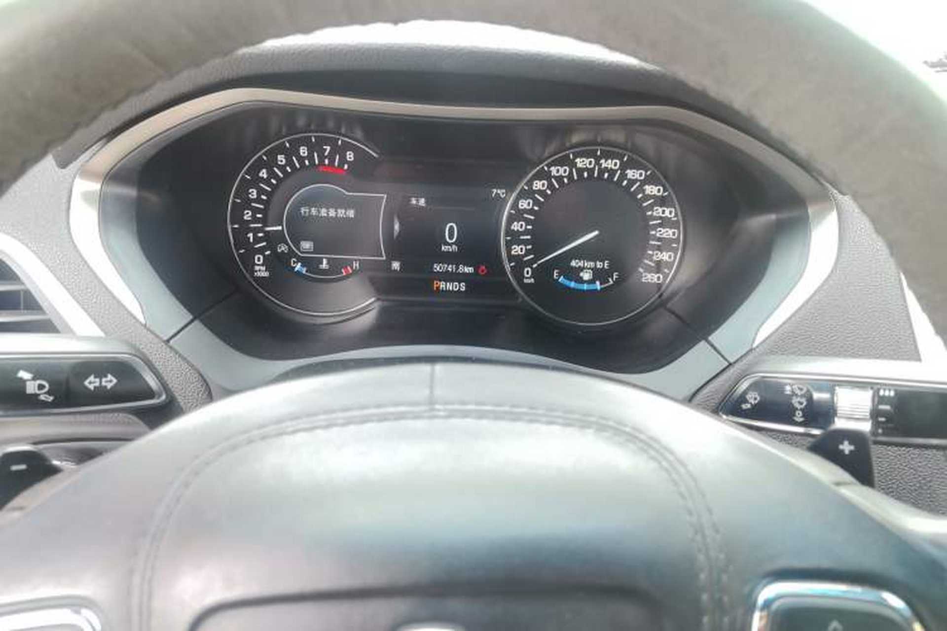 Used Lincoln MKZ 2020 2.0T Deluxe Edition Instrument Cluster