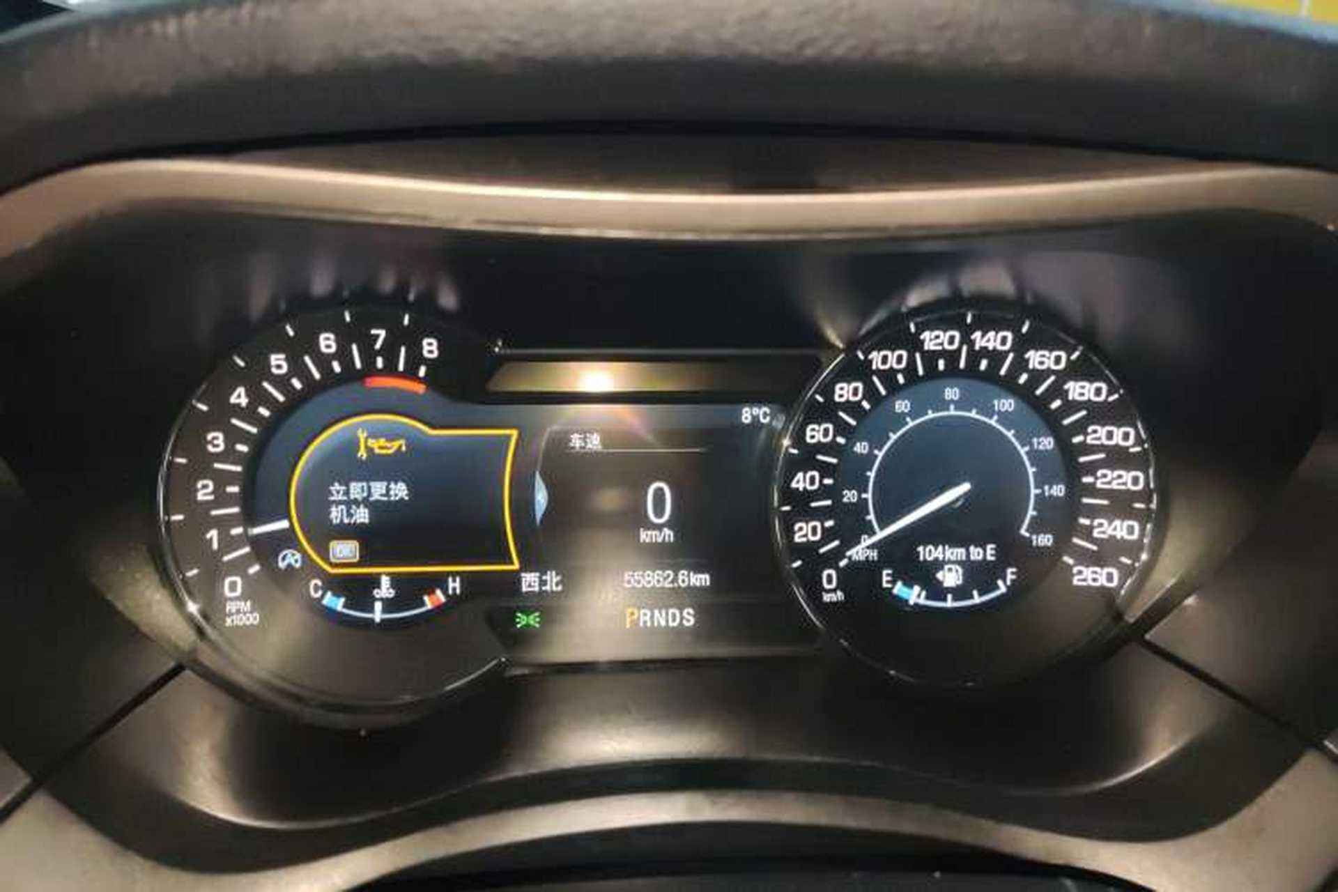 Used Lincoln MKZ 2020 2.0T Deluxe Edition Instrument Cluster
