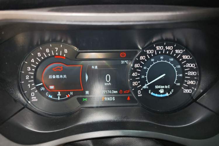 Used Lincoln MKZ 2020 2.0T Prestige Edition Instrument Cluster