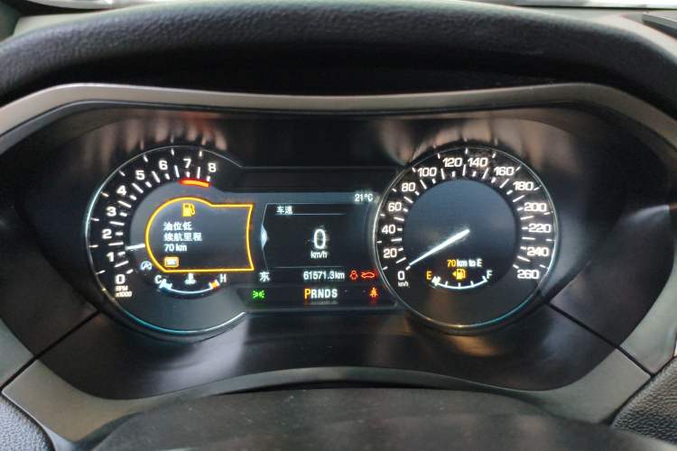 Used Lincoln MKZ 2020 2.0T Deluxe Edition Instrument Cluster