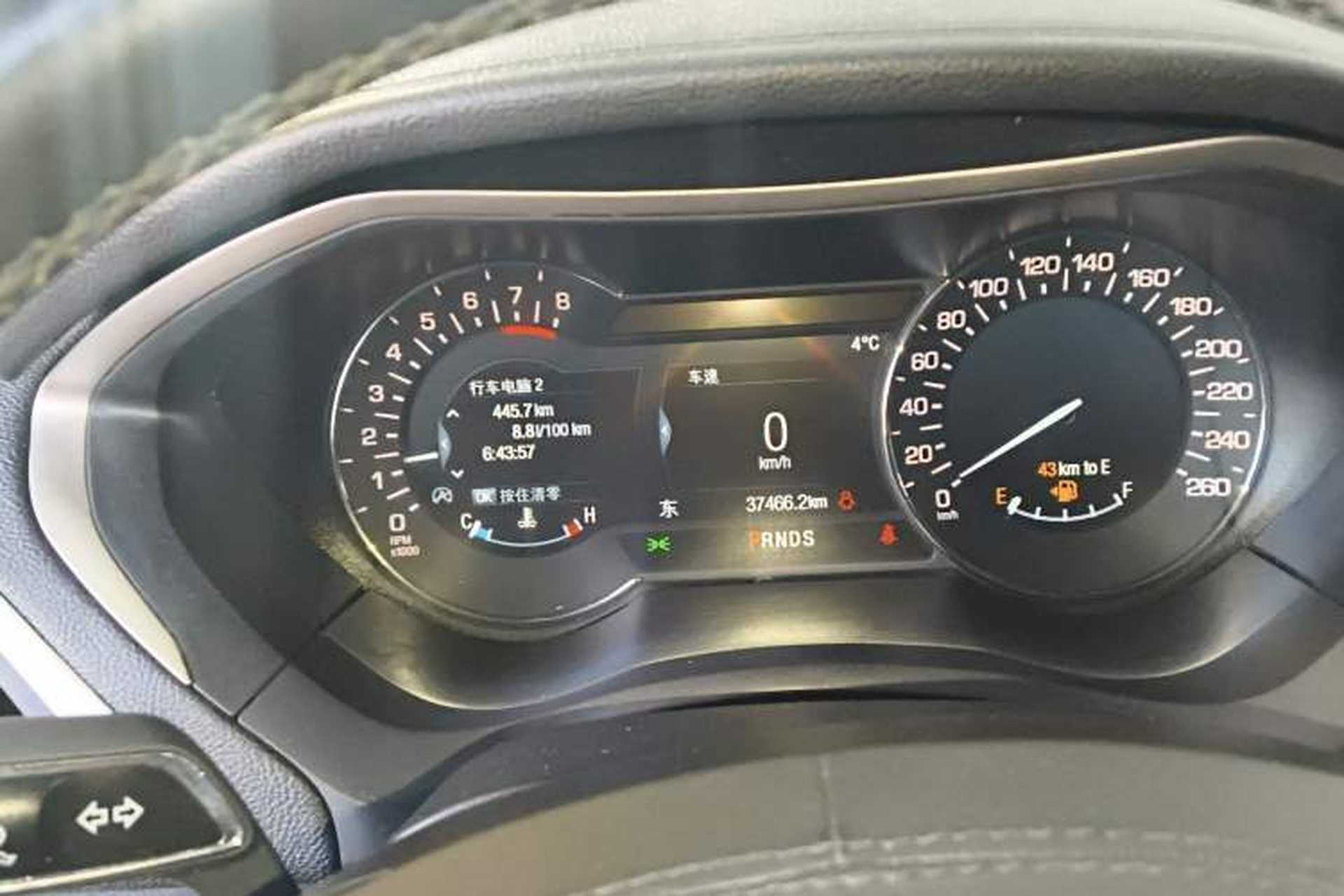 Used Lincoln MKZ 2020 2.0T Deluxe Edition Instrument Cluster