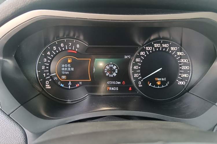 Used Lincoln MKZ 2020 2.0T MONO Limited Edition Prestige Version MONO WHITE Instrument Cluster