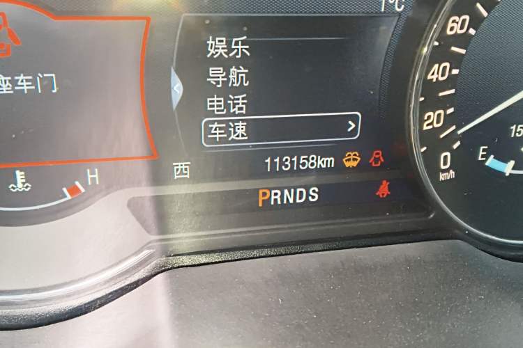 Used Lincoln MKZ 2020 2.0T Prestige Edition Odometer Close Up