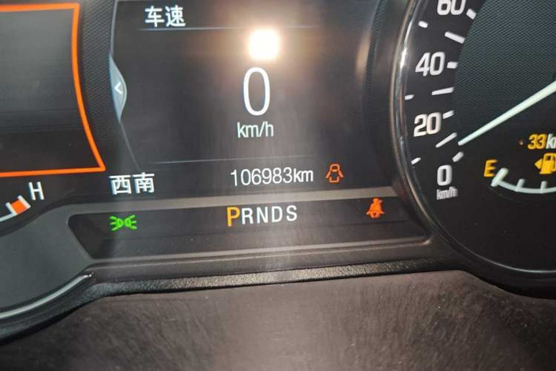 Used Lincoln MKZ 2020 2.0T Zunyue Edition Odometer Close Up