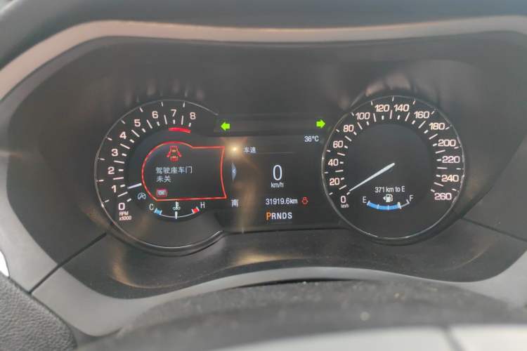 Used Lincoln MKZ 2020 2.0T Luxury Edition Odometer Close Up