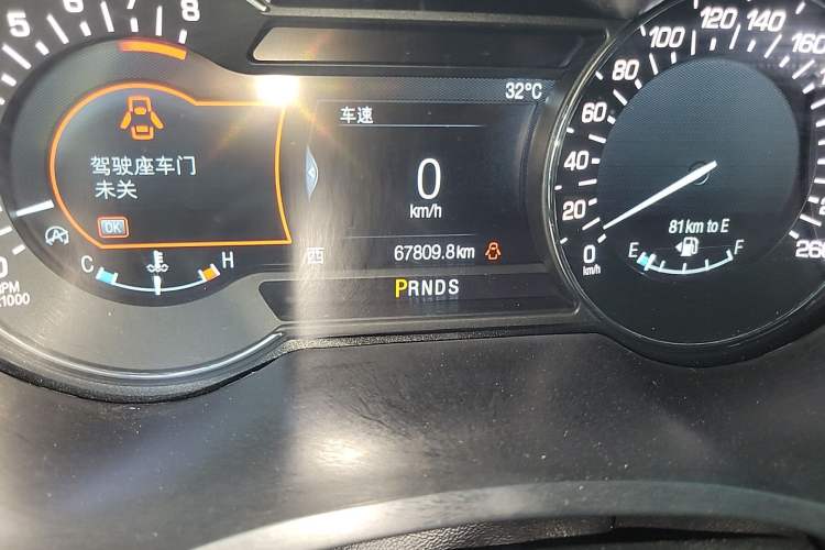 Used Lincoln MKZ 2020 2.0T Deluxe Edition Odometer Close Up