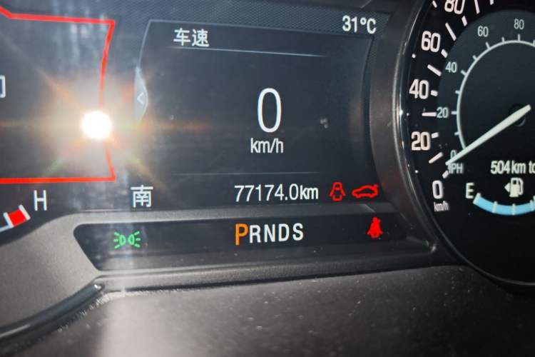 Used Lincoln MKZ 2020 2.0T Prestige Edition Odometer Close Up