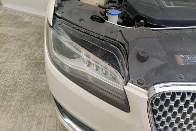Used Lincoln MKZ  Right Front Headlight
