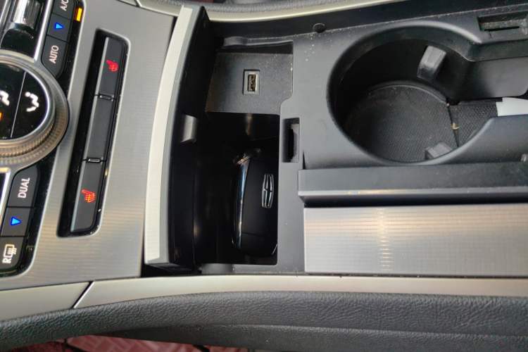 Used Lincoln MKZ 2020 2.0T Luxury Edition Vehicle Key