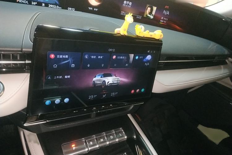 Used Lincoln Nautilus 2025 2.0T Four-Wheel Drive Luxury Edition Audio And AC Panel