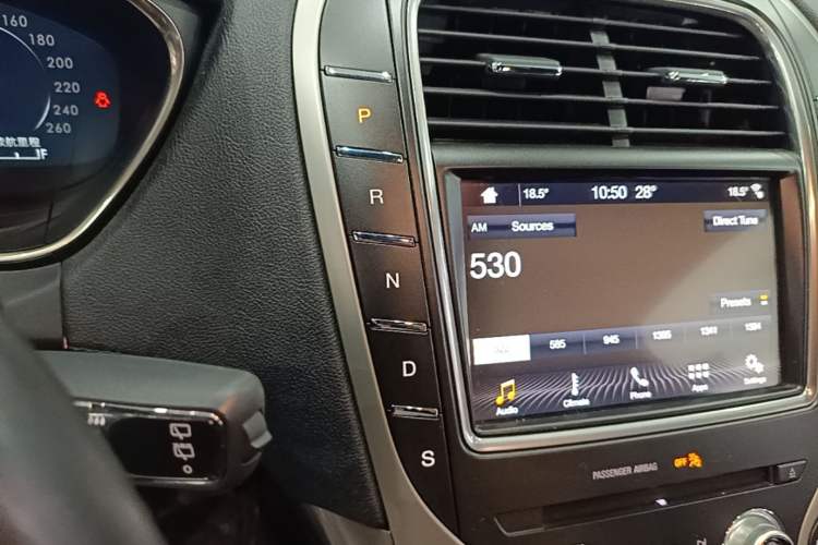 Used Lincoln Nautilus 2019 2.0T Two-Wheel Drive Luxury Edition China VI Standard Gear Lever