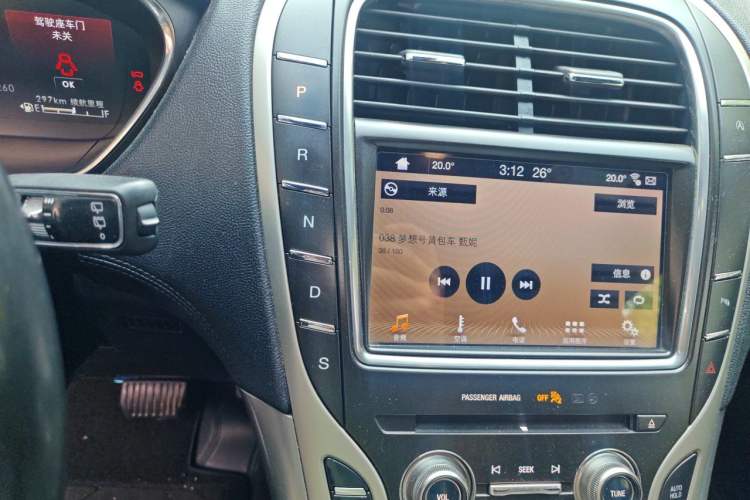 Used Lincoln Nautilus 2019 2.0T Two-Wheel Drive Luxury Edition China VI Standard Gear Lever