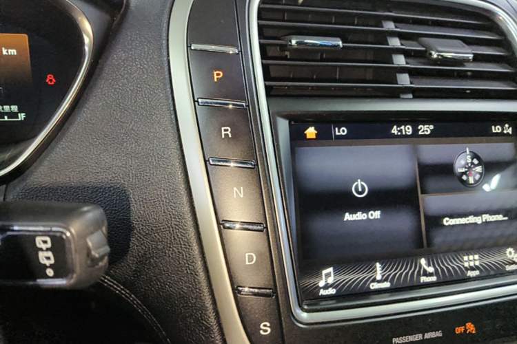 Used Lincoln Nautilus 2019 2.0T Two-Wheel Drive Zunyue Version China VI Standard Gear Lever