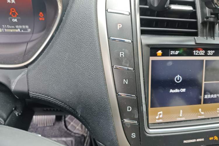 Used Lincoln Nautilus 2019 2.0T Two-Wheel Drive Luxury Edition China VI Standard Gear Lever