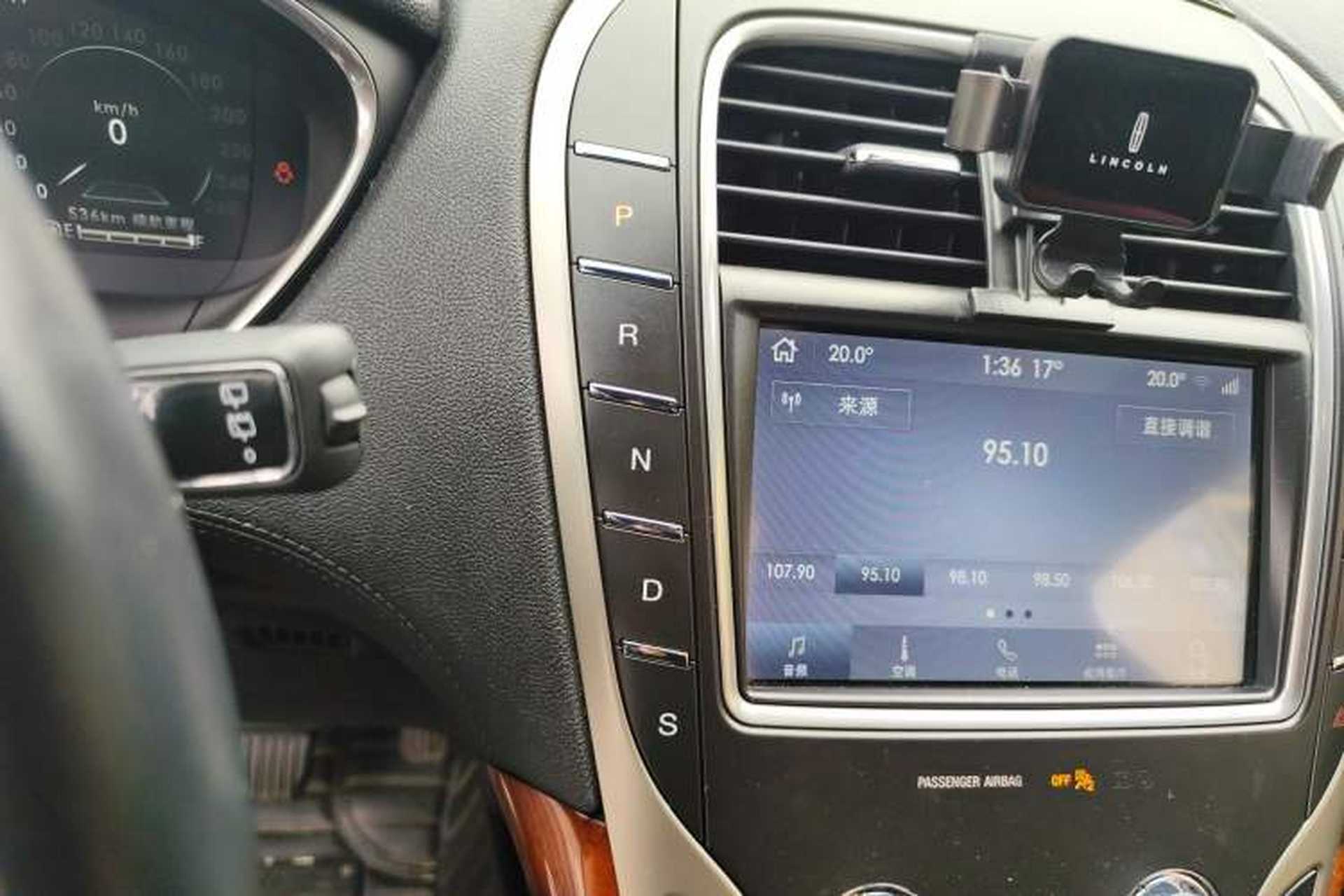 Used Lincoln Nautilus 2019 2.0T Four-Wheel Drive Zunya Edition China VI Standard Gear Lever