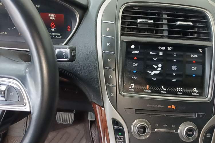 Used Lincoln Nautilus 2019 2.0T Four-Wheel Drive Zunya Edition China VI Standard Gear Lever