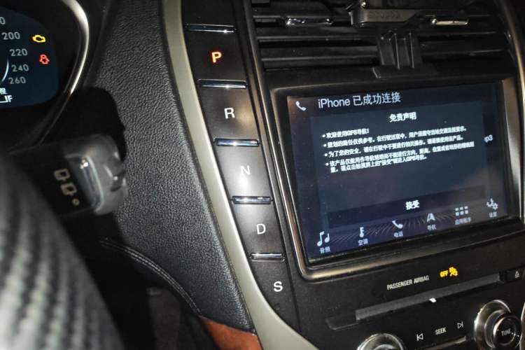 Used Lincoln Nautilus 2019 2.7T Four-Wheel Drive Prestige Edition China VI Standard Gear Lever