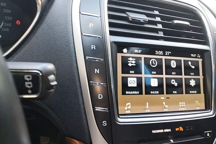 Used Lincoln Nautilus 2019 2.0T Four-Wheel Drive Zunya Edition China VI Standard Gear Lever