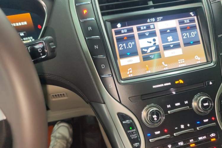 Used Lincoln Nautilus 2019 2.0T Two-Wheel Drive Luxury Edition China VI Standard Gear Lever