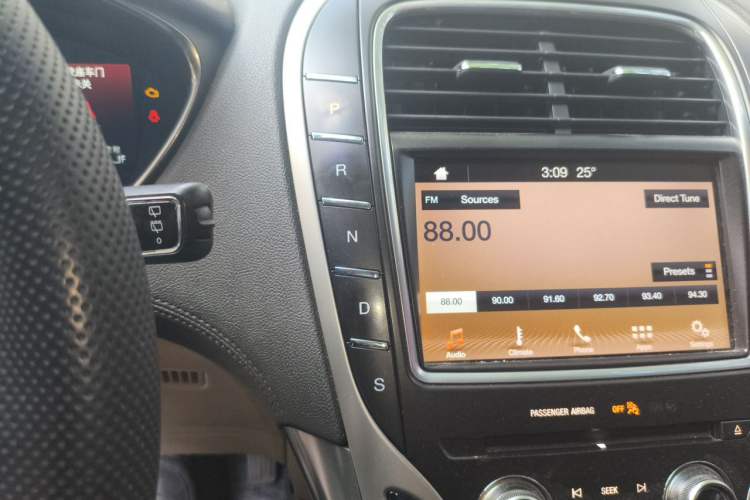Used Lincoln Nautilus 2019 2.0T Two-Wheel Drive Luxury Edition China VI Standard Gear Lever