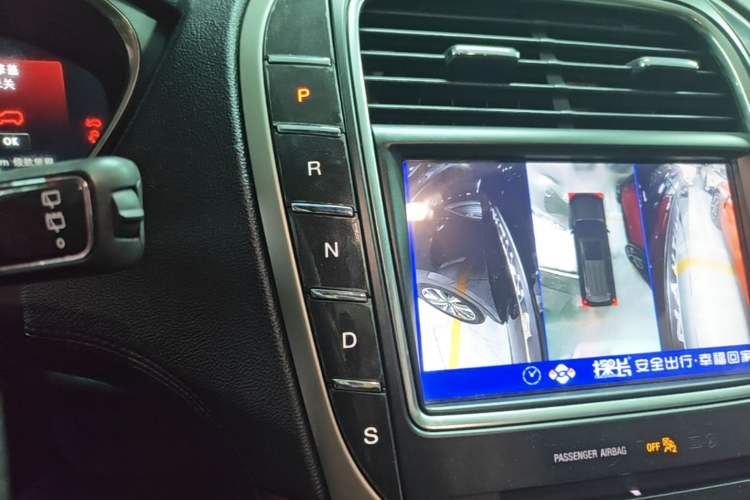 Used Lincoln Nautilus 2019 2.0T Four-Wheel Drive Zunya Edition China VI Standard Gear Lever