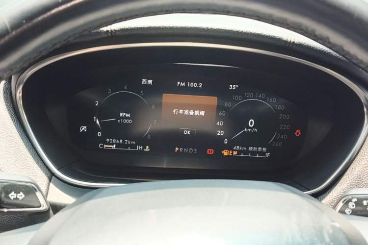 Used Lincoln Nautilus 2019 2.0T Two-Wheel Drive Luxury Edition China VI Standard Instrument Cluster