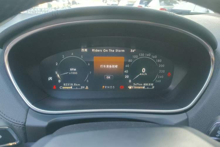 Used Lincoln Nautilus 2019 2.0T Two-Wheel Drive Luxury Edition China VI Standard Instrument Cluster