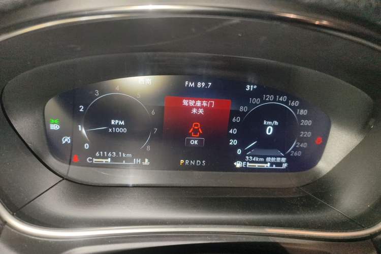 Used Lincoln Nautilus 2019 2.0T Four-Wheel Drive Zunya Edition China VI Standard Instrument Cluster