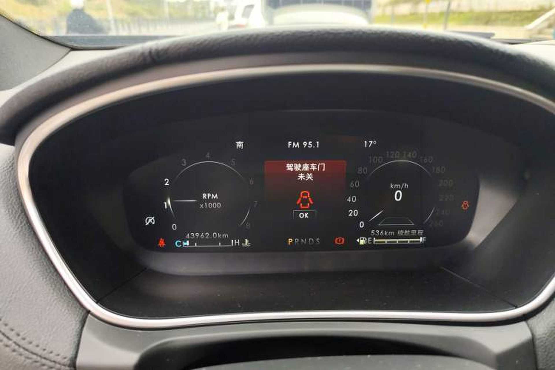 Used Lincoln Nautilus 2019 2.0T Four-Wheel Drive Zunya Edition China VI Standard Instrument Cluster