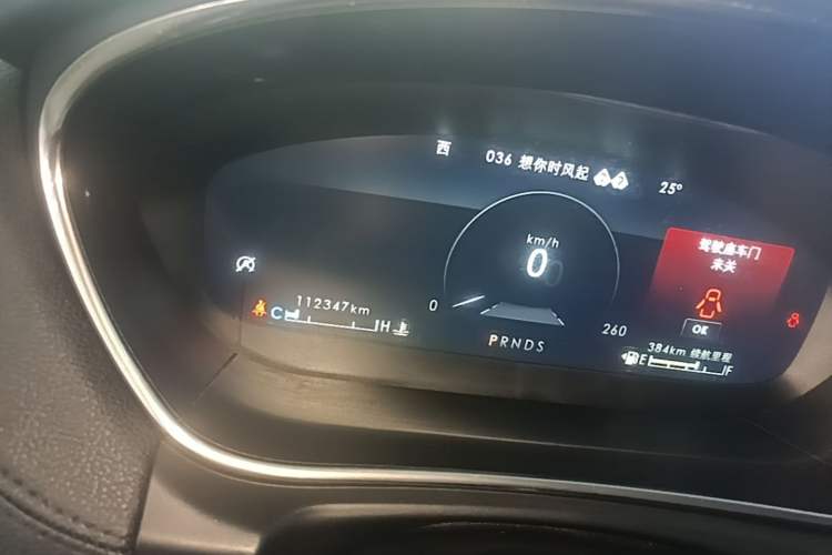 Used Lincoln Nautilus 2019 2.7T Four-Wheel Drive Prestige Edition China VI Standard Instrument Cluster