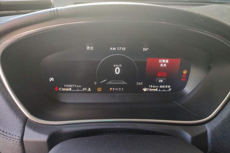 Used Lincoln Nautilus 2019 2.7T Four-Wheel Drive Prestige Edition China VI Standard Instrument Cluster