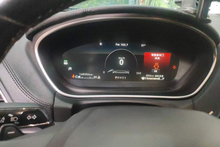 Used Lincoln Nautilus 2019 2.0T Four-Wheel Drive Zunya Edition China VI Standard Instrument Cluster