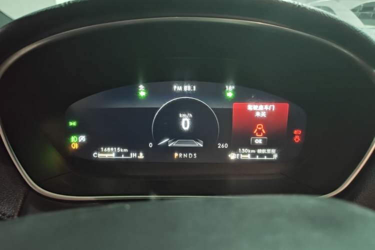 Used Lincoln Nautilus 2019 2.0T Four-Wheel Drive Zunya Edition China VI Standard Instrument Cluster