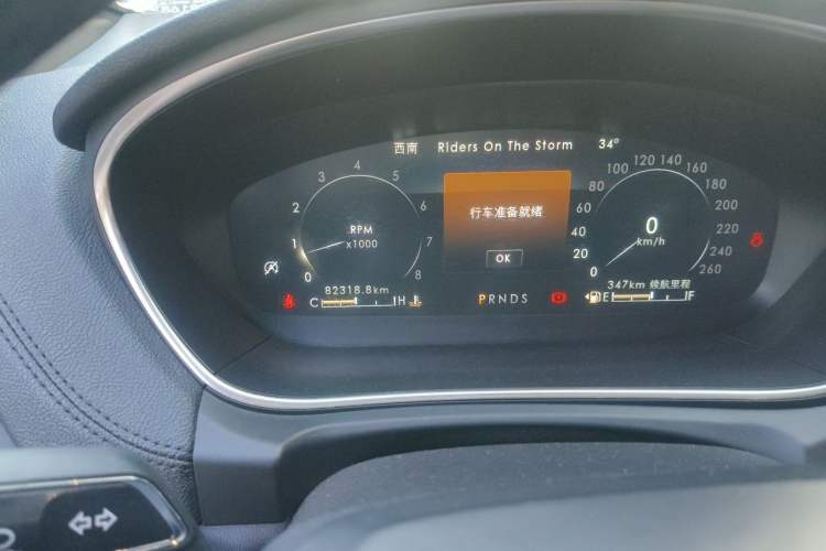 Used Lincoln Nautilus 2019 2.0T Two-Wheel Drive Luxury Edition China VI Standard Odometer Close Up