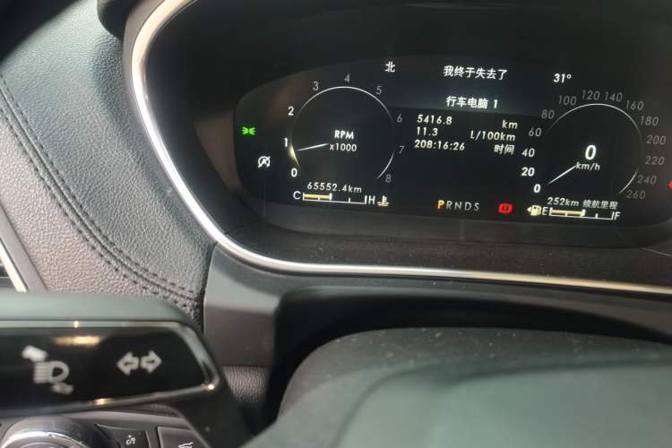 Used Lincoln Nautilus 2019 2.0T Two-Wheel Drive Luxury Edition China VI Standard Odometer Close Up
