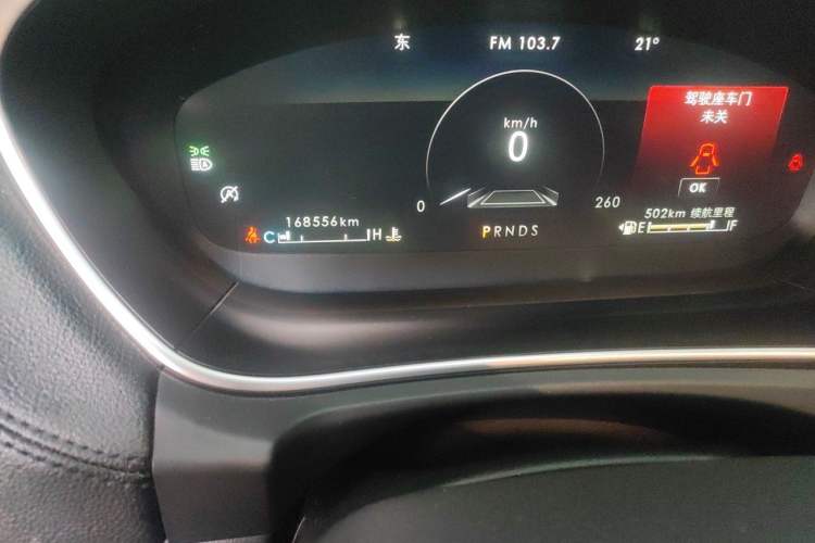 Used Lincoln Nautilus 2019 2.0T Four-Wheel Drive Zunya Edition China VI Standard Odometer Close Up