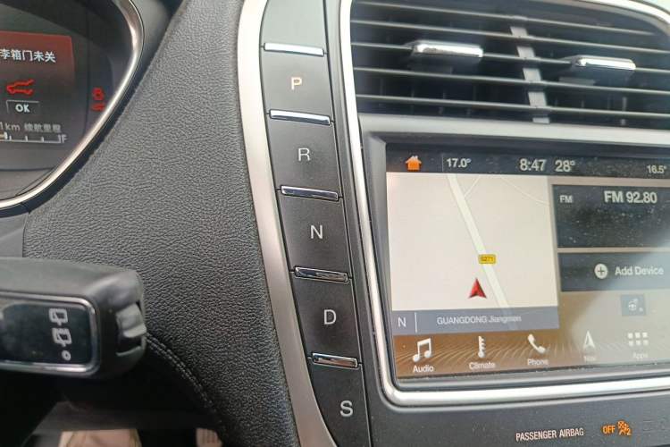 Used Lincoln Nautilus 2019 2.7T Four-Wheel Drive Prestige Edition China VI Standard Gear Lever