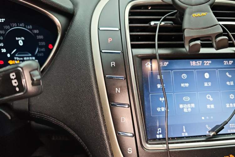 Used Lincoln Nautilus 2019 2.0T Four-Wheel Drive Zunya Edition China VI Standard Gear Lever