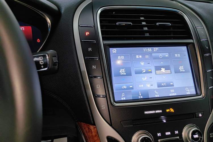 Used Lincoln Nautilus 2019 2.0T Four-Wheel Drive Zunya Edition China VI Standard Gear Lever